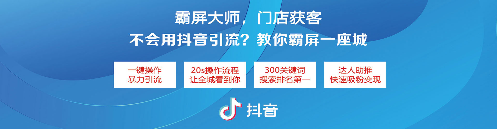 孝昌百度开户返点